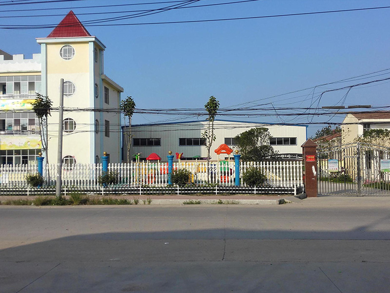 华严中心幼儿园