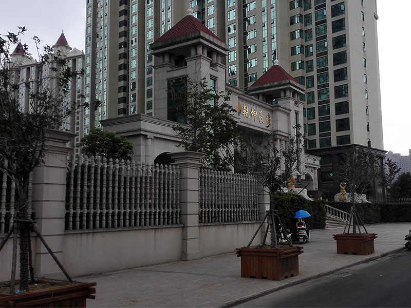 乾坤豪府（湖北乾坤地产）